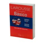 Diccionario Ingles Espanol Larousse Tipo Basico Y School Basico Portada De Costado