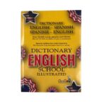 diccionario ingles espanol basico